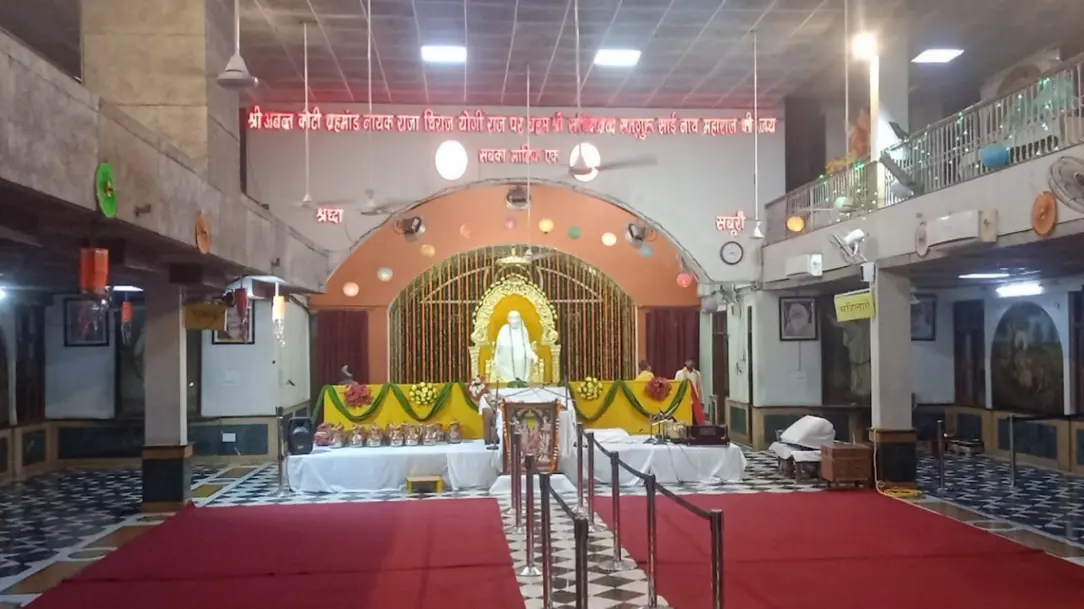 Sai Dham in Faridabad